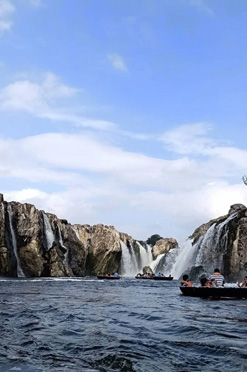 destination image